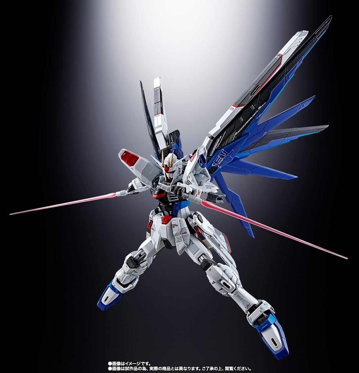 超合金&nbsp;ZGMF-X10A フリーダムガンダム Ver.GCP