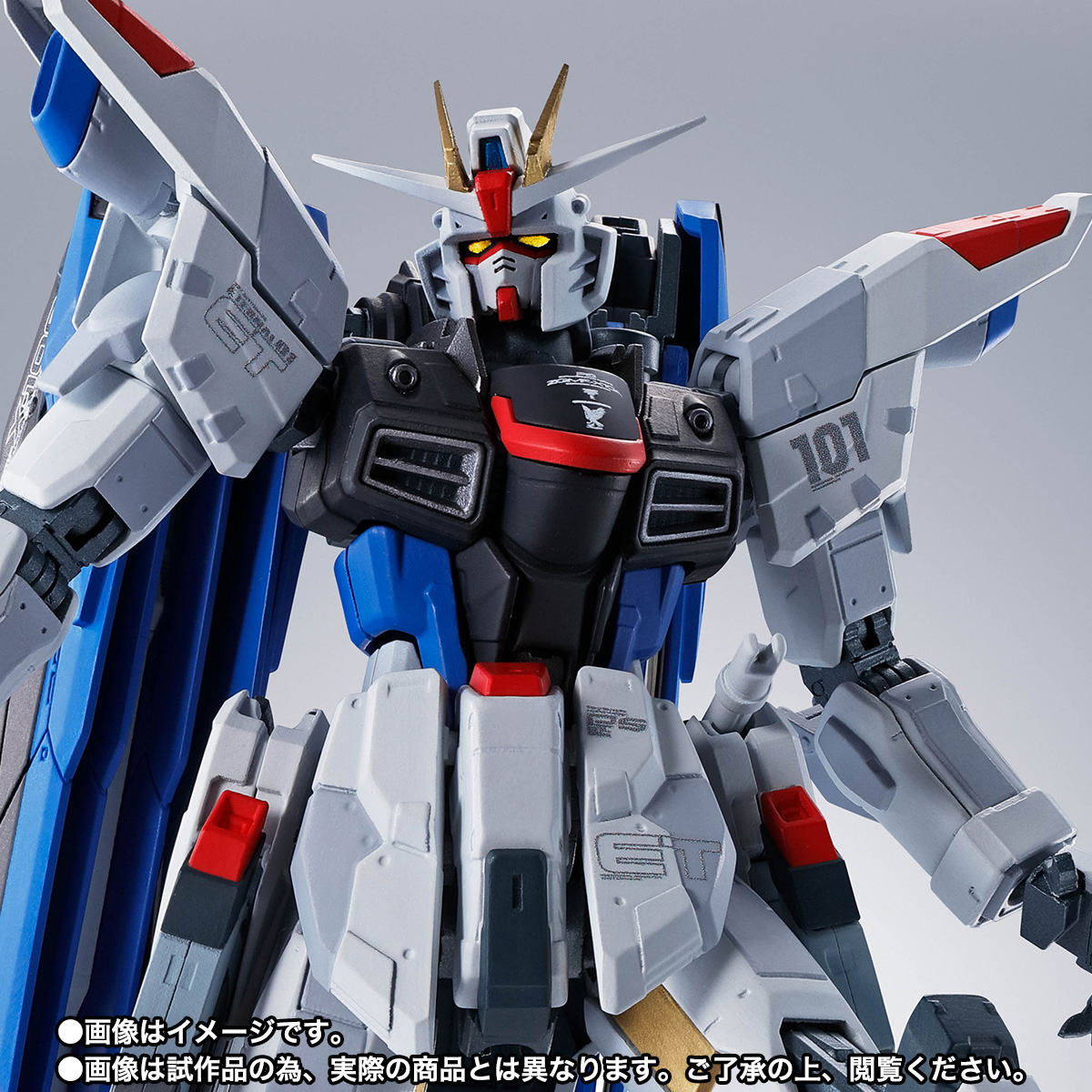 ROBOT魂 <SIDE MS>ZGMF-X10A フリーダムガンダム Ver.GCP