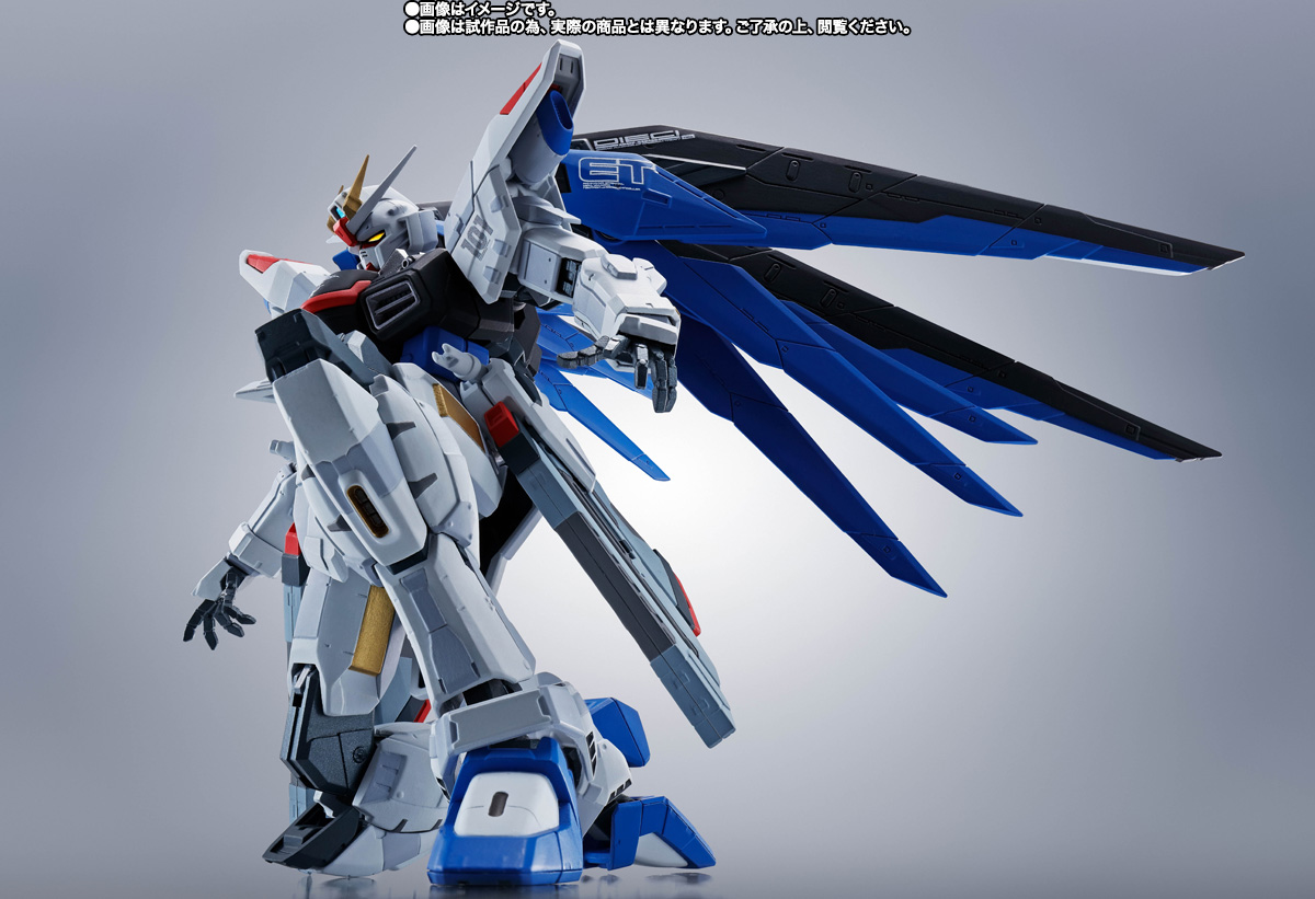 ROBOT魂 <SIDE MS>ZGMF-X10A フリーダムガンダム Ver.GCP