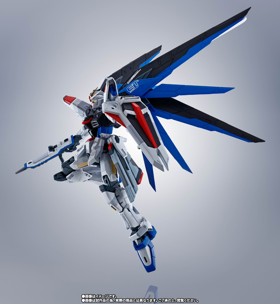 ROBOT魂 <SIDE MS>ZGMF-X10A フリーダムガンダム Ver.GCP