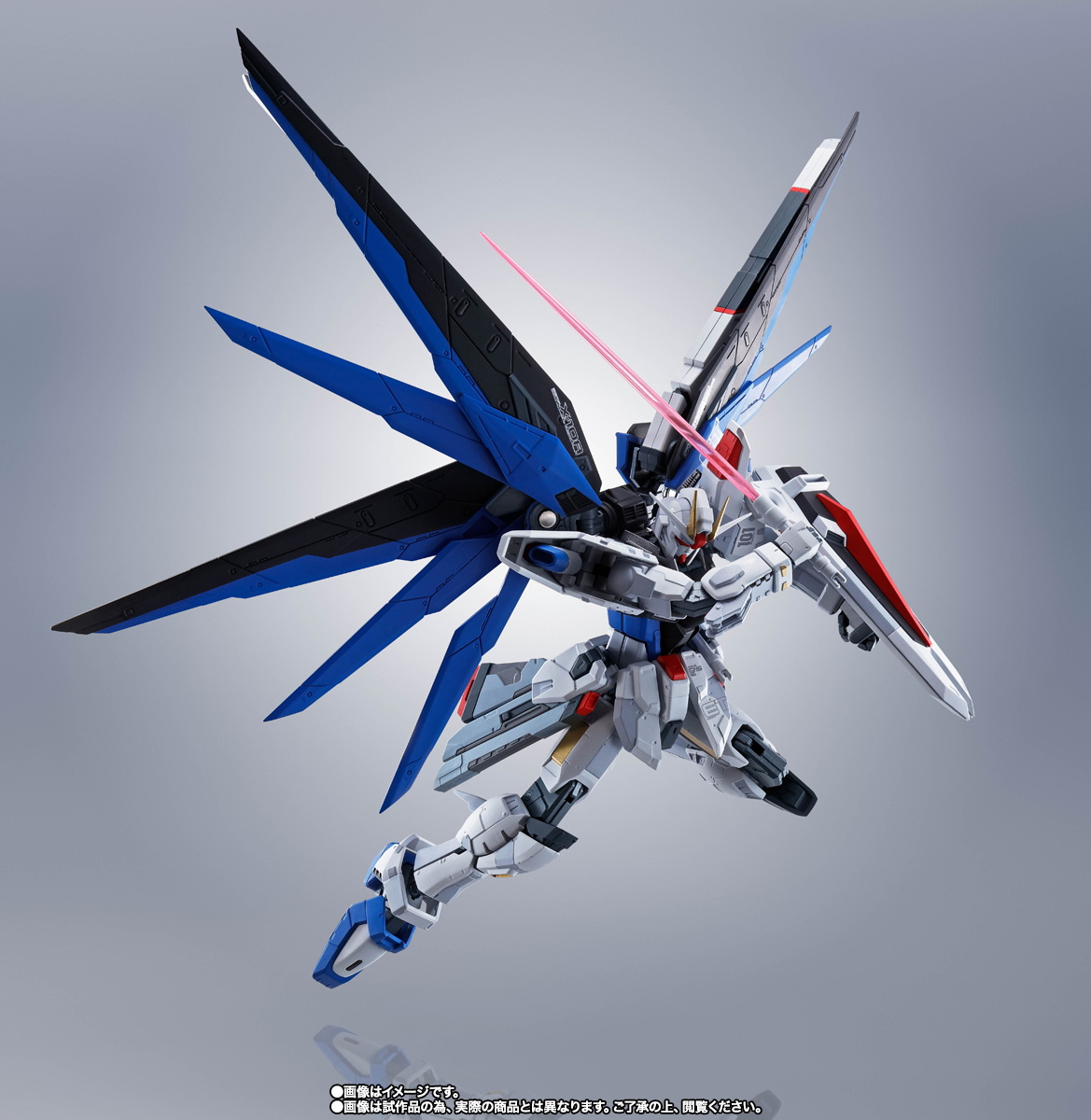ROBOT魂 <SIDE MS>ZGMF-X10A フリーダムガンダム Ver.GCP