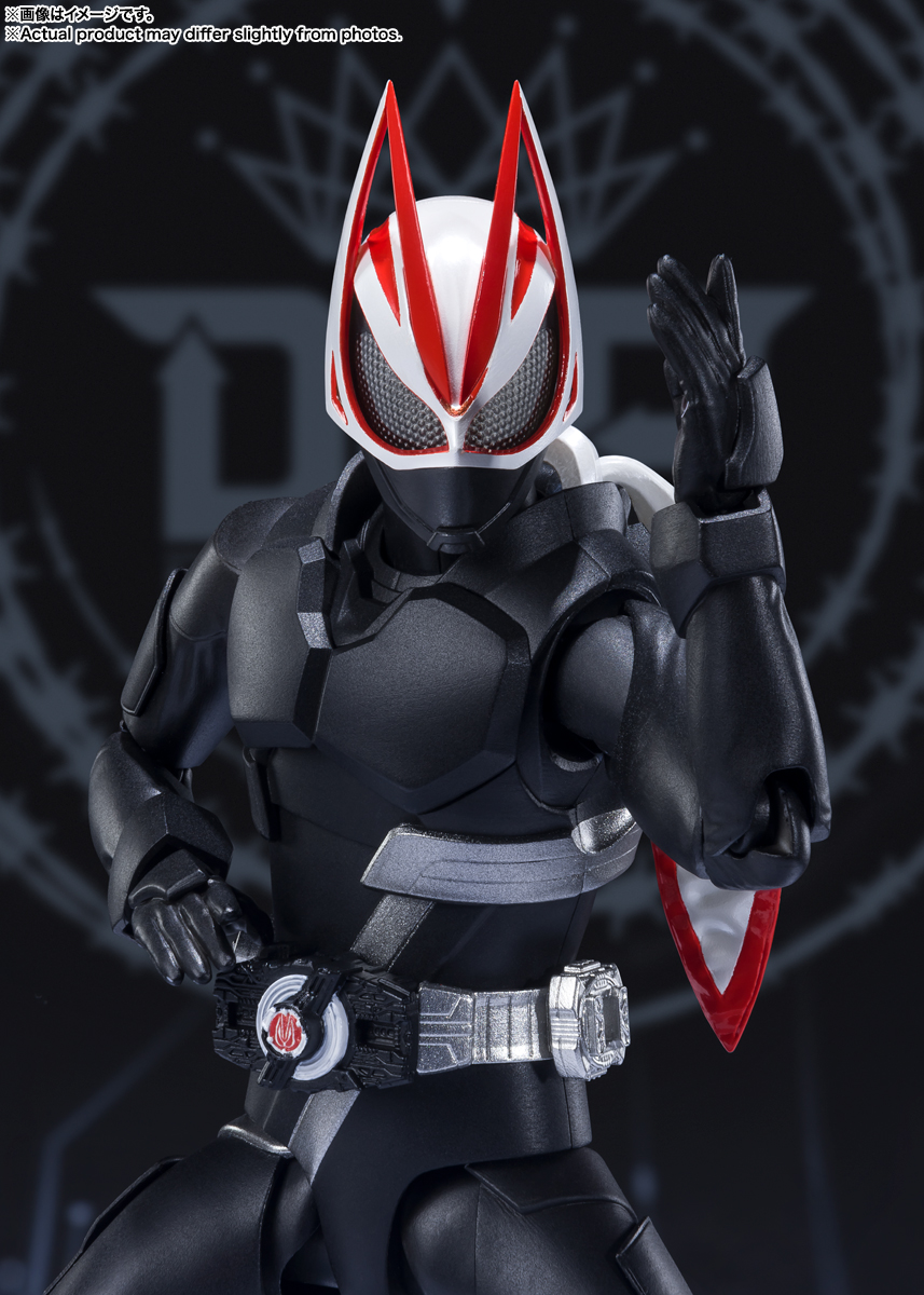 S.H.Figuarts&nbsp;仮面ライダーギーツ エントリーレイズフォーム