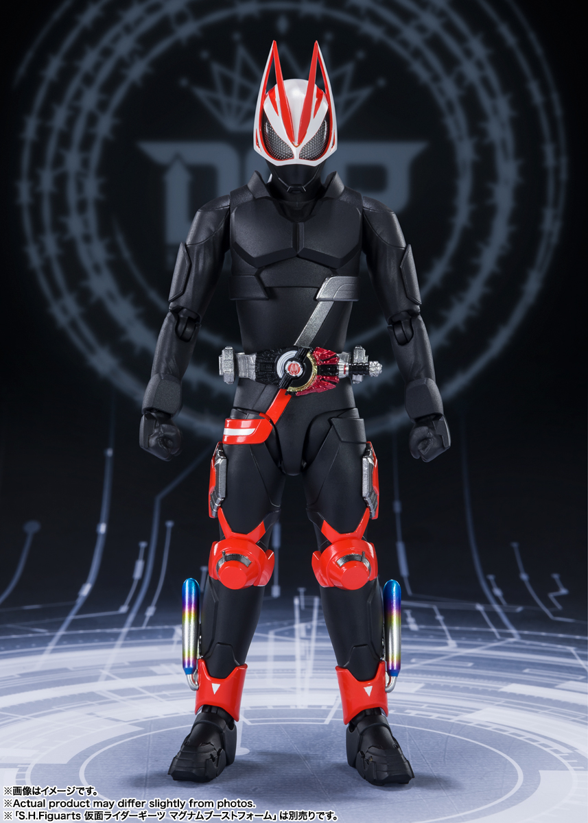 S.H.Figuarts&nbsp;仮面ライダーギーツ エントリーレイズフォーム