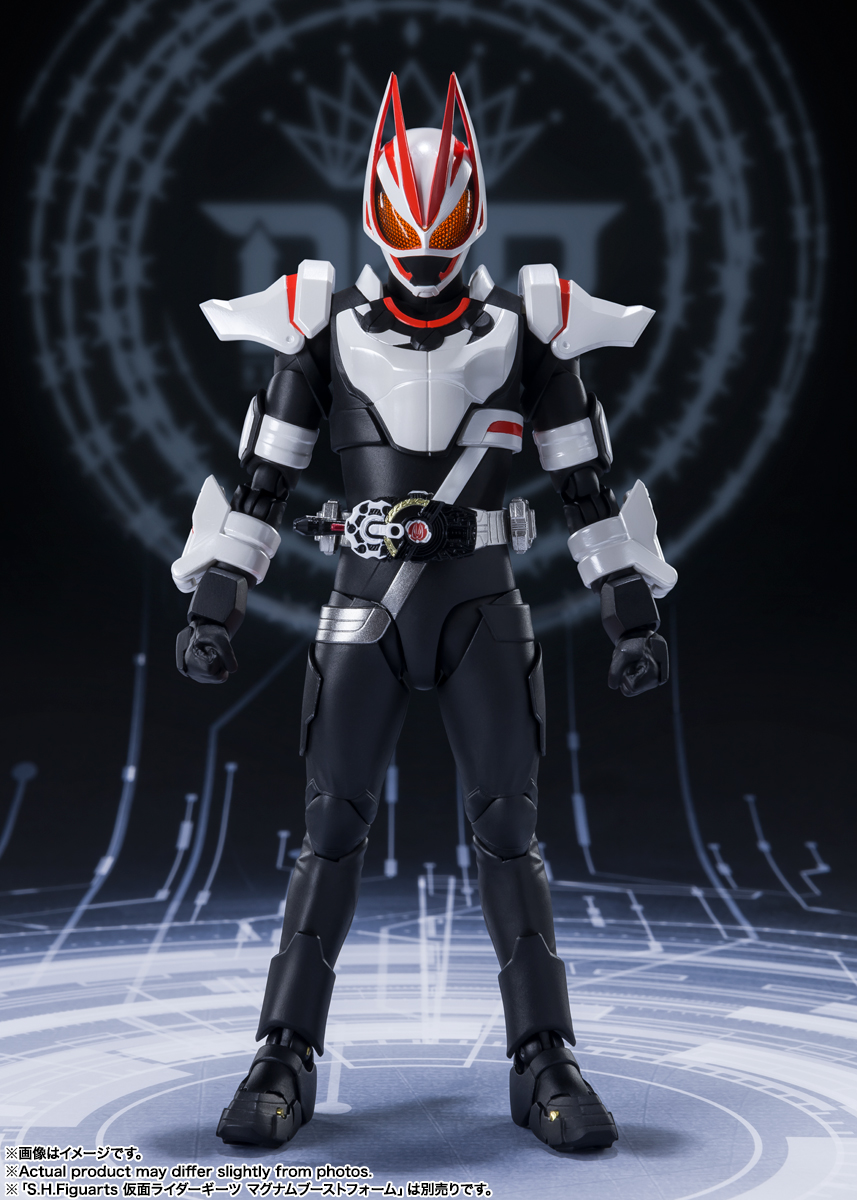S.H.Figuarts&nbsp;仮面ライダーギーツ エントリーレイズフォーム