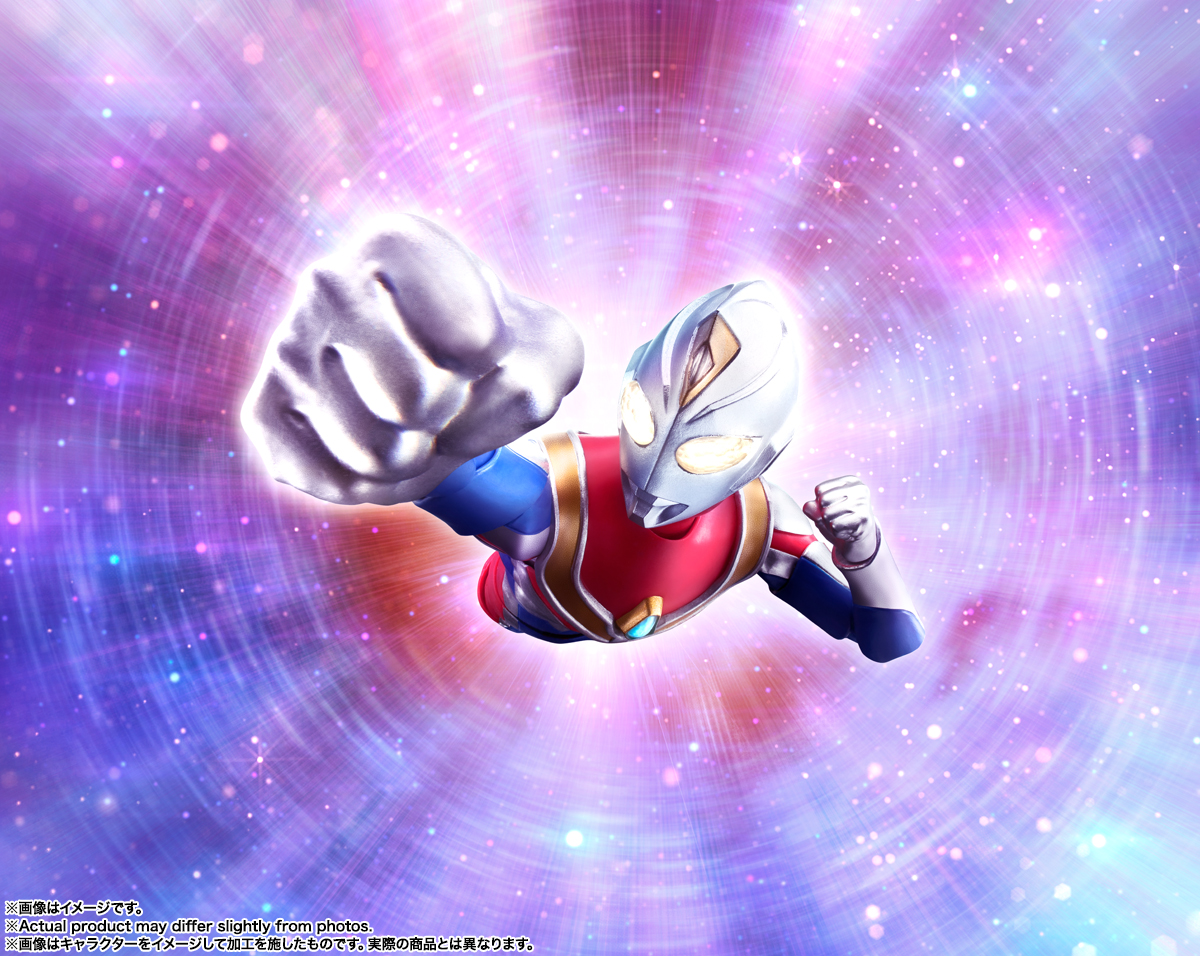 S.H.Figuarts(真骨彫製法) ウルトラマンダイナ フラッシュタイプ