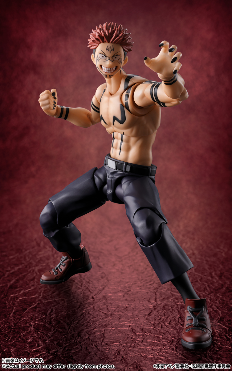 S.H.Figuarts 宿儺