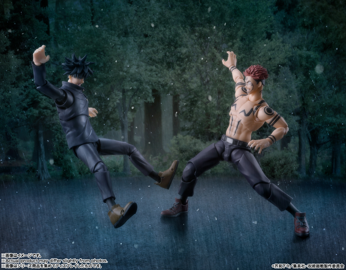 S.H.Figuarts 宿儺