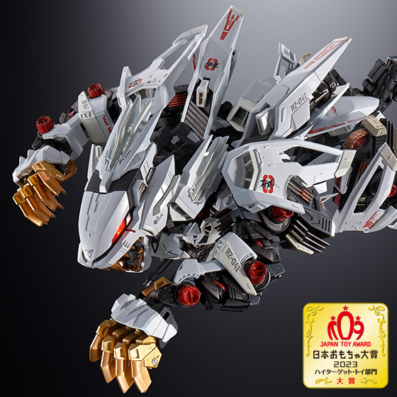 超合金&nbsp;RZ-041 ライガーゼロ