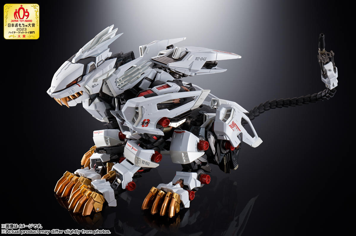 RZ-041 ライガーゼロ | ITEMS | TAMASHII SPOT OSAKA | 魂ネイションズ