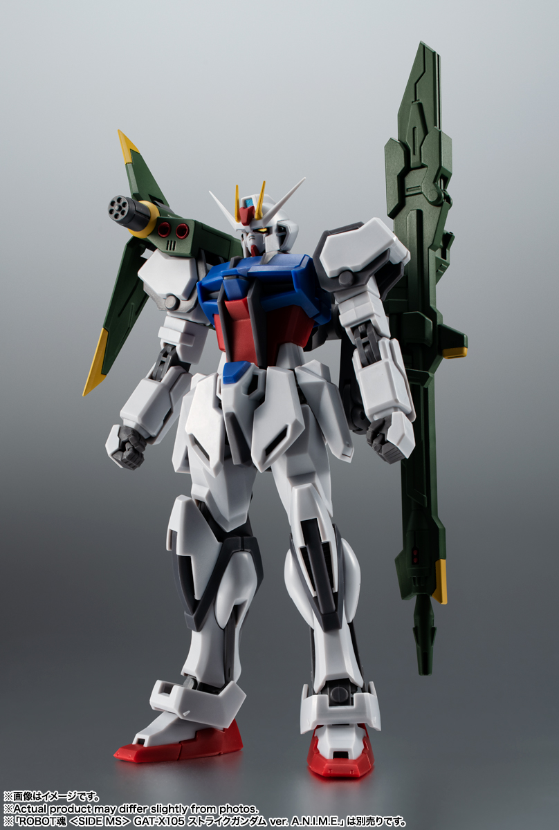 ROBOT魂 <SIDE MS> AQM/E-X03 ランチャーストライカー & エフェクトパーツセット ver. A.N.I.M.E.