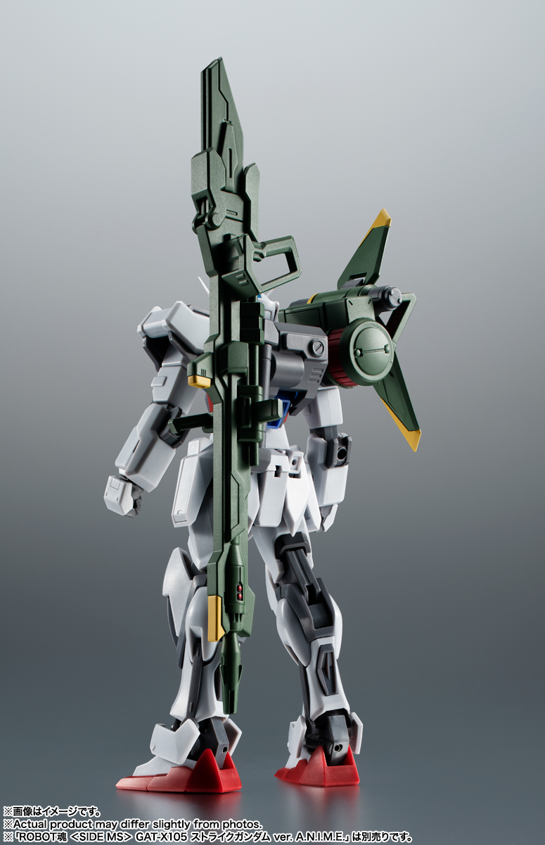 ROBOT魂 <SIDE MS> AQM/E-X03 ランチャーストライカー & エフェクトパーツセット ver. A.N.I.M.E.