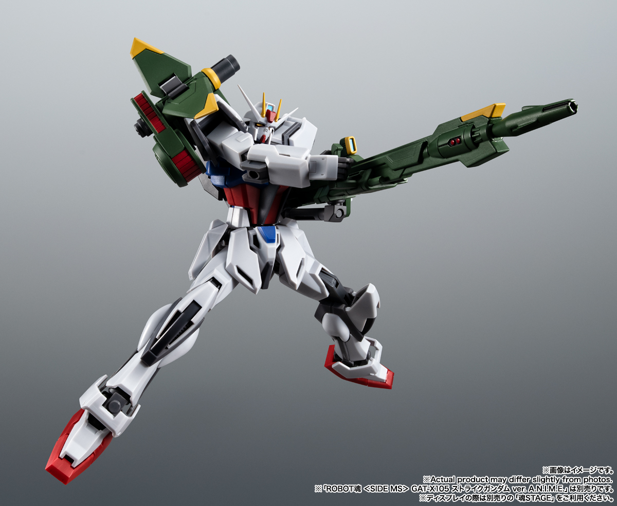 ROBOT魂 <SIDE MS> AQM/E-X03 ランチャーストライカー & エフェクトパーツセット ver. A.N.I.M.E.