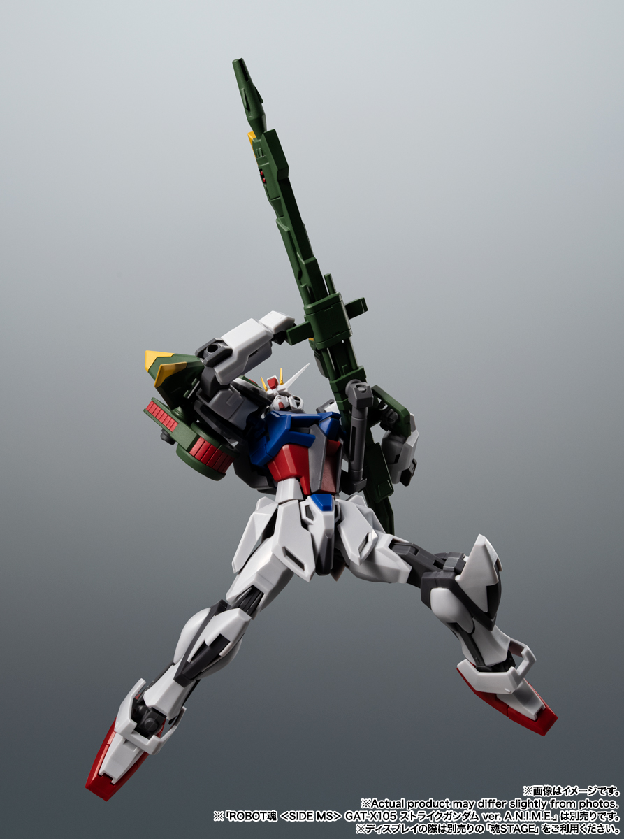 ROBOT魂 <SIDE MS> AQM/E-X03 ランチャーストライカー & エフェクトパーツセット ver. A.N.I.M.E.