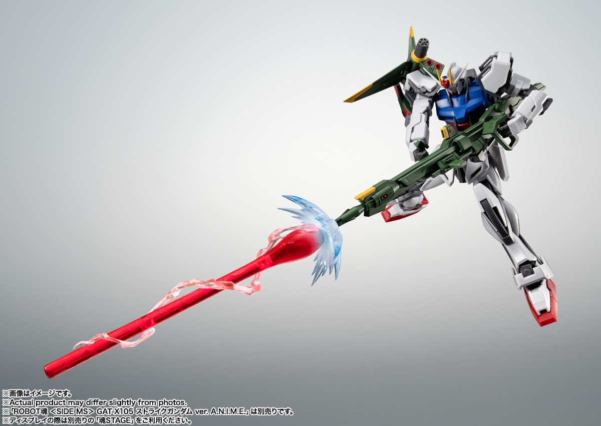 ROBOT魂 <SIDE MS> AQM/E-X03 ランチャーストライカー & エフェクトパーツセット ver. A.N.I.M.E.