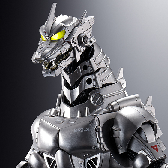 超合金魂&nbsp;GX-103 MFS-3 3式機龍