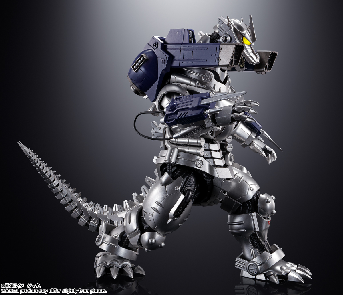 超合金魂 GX-103 MFS-3 3式機龍