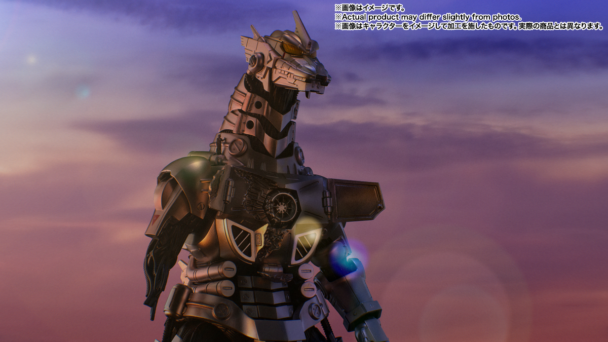 超合金魂 GX-103 MFS-3 3式機龍