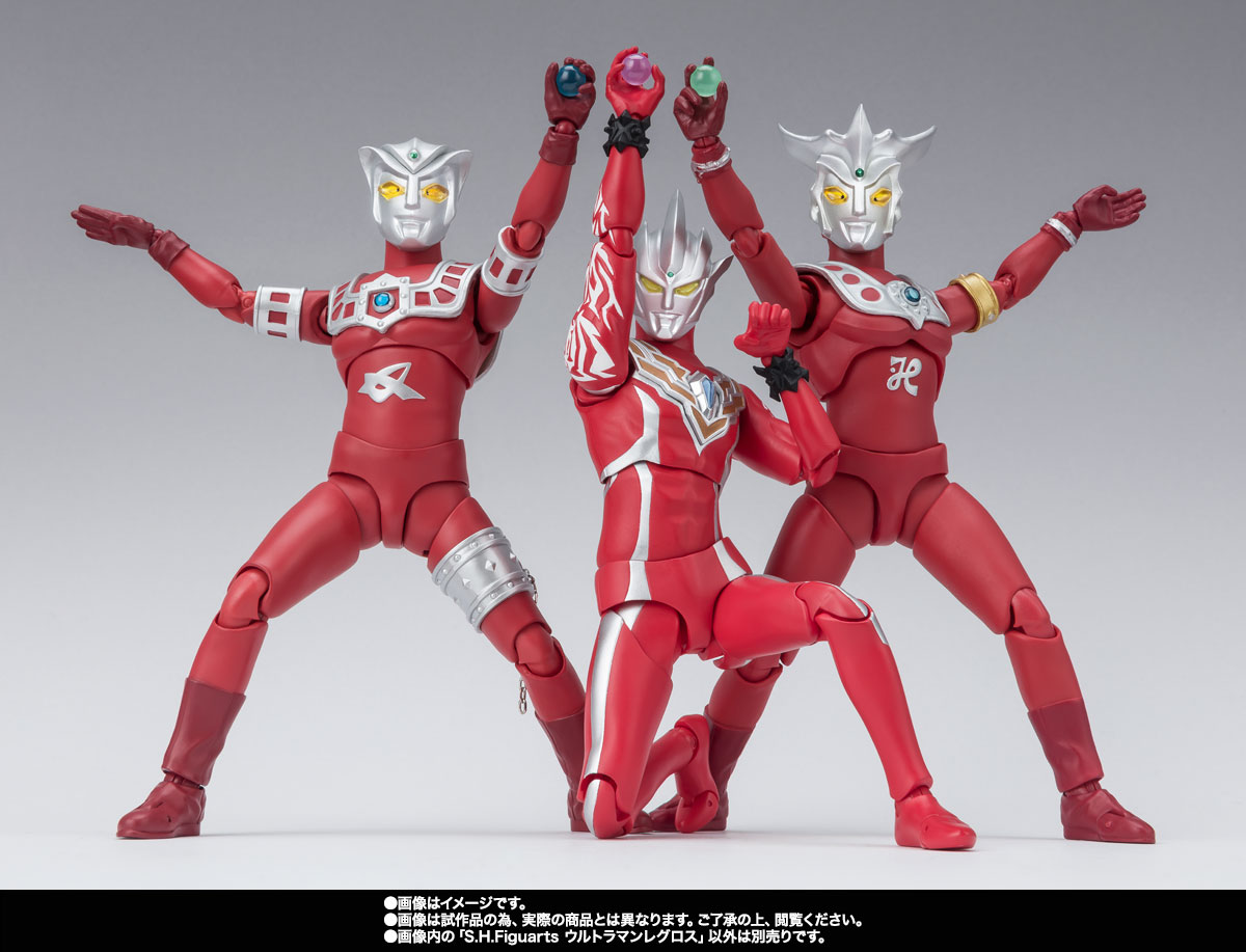 S.H.Figuarts ウルトラマンレグロス