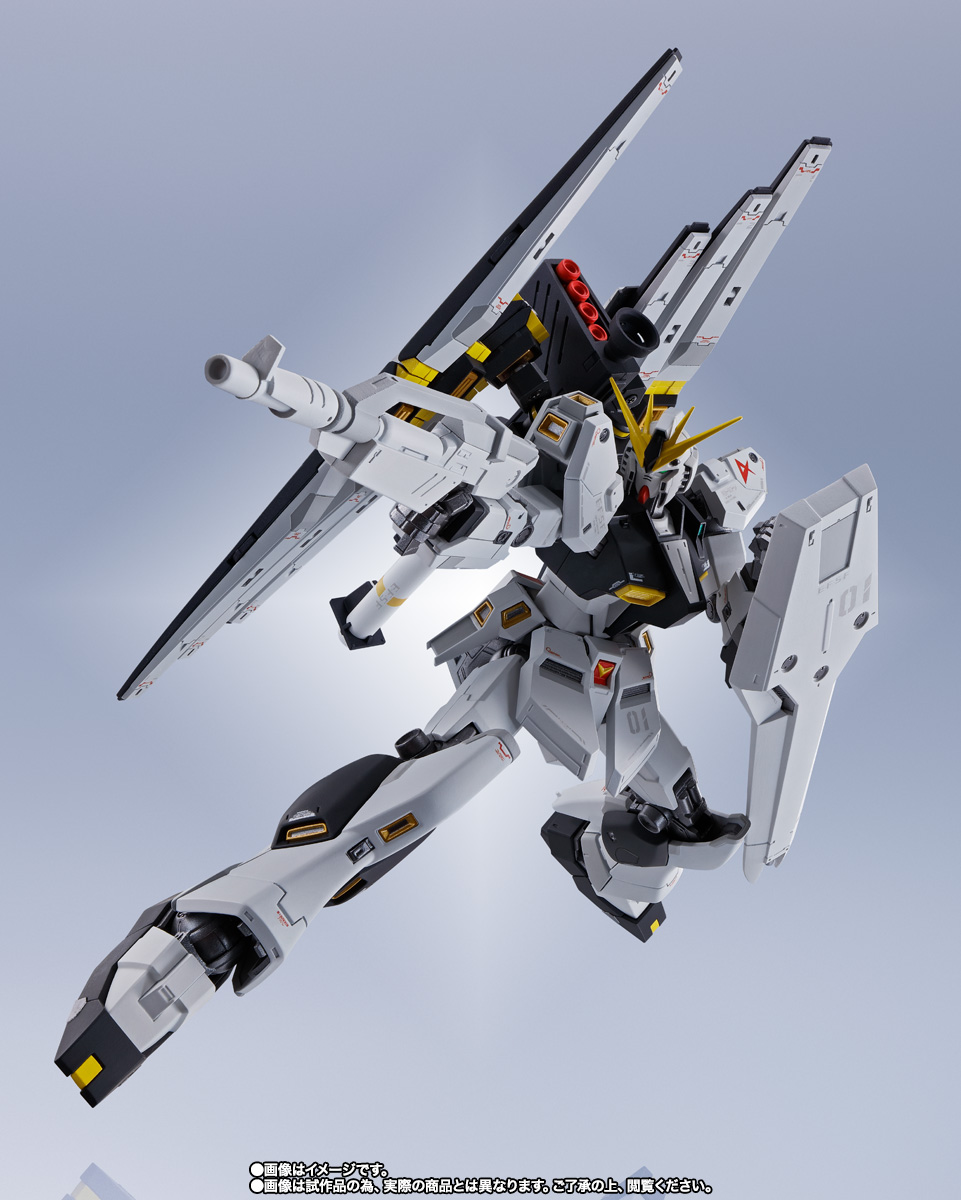 METAL ROBOT魂 <SIDE MS> νガンダム(ダブル・フィン・ファンネル装備型)