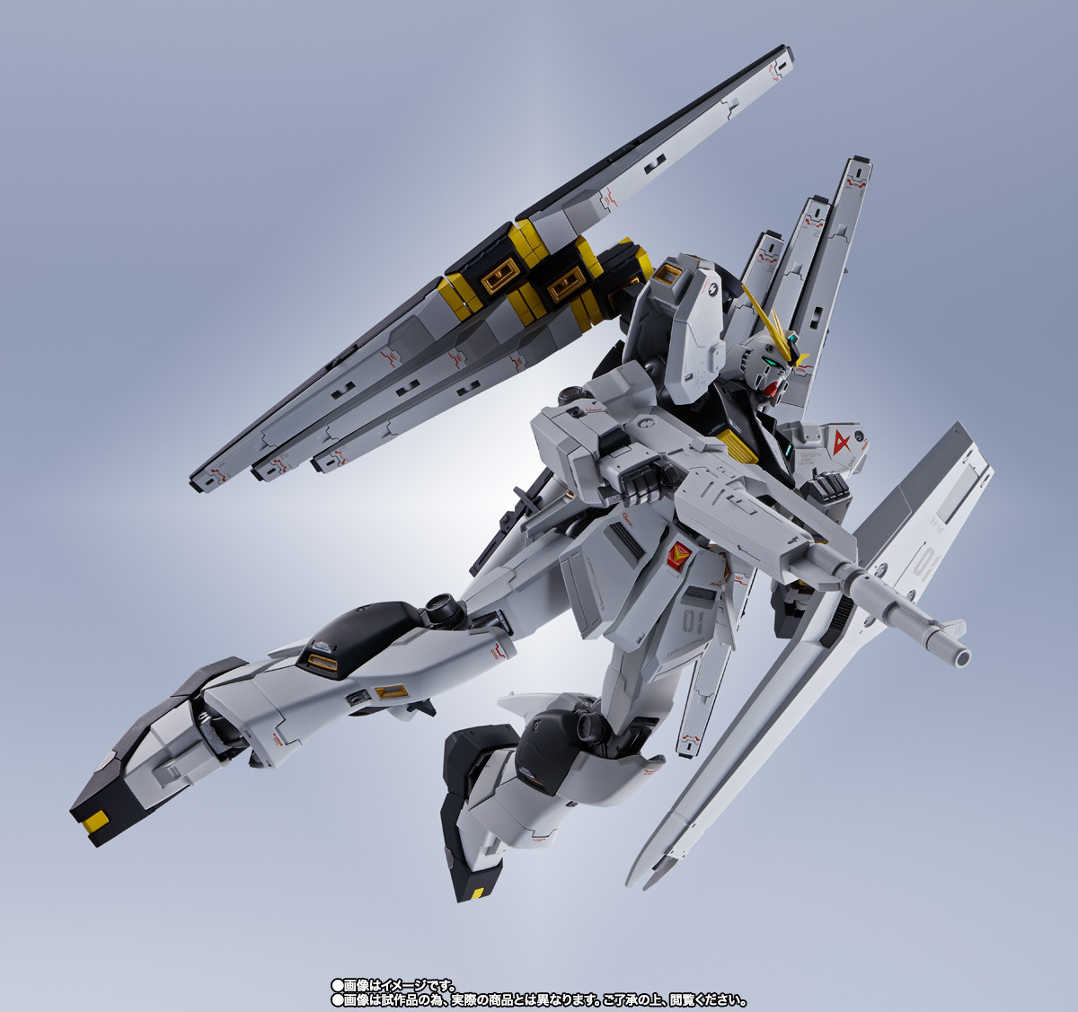 METAL ROBOT魂 <SIDE MS> νガンダム(ダブル・フィン・ファンネル装備型)