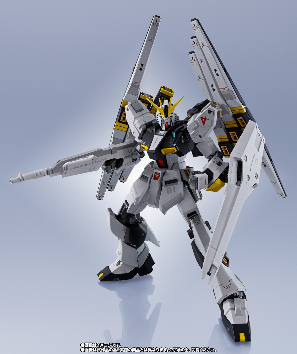 METAL ROBOT魂 <SIDE MS> νガンダム(ダブル・フィン・ファンネル装備型)