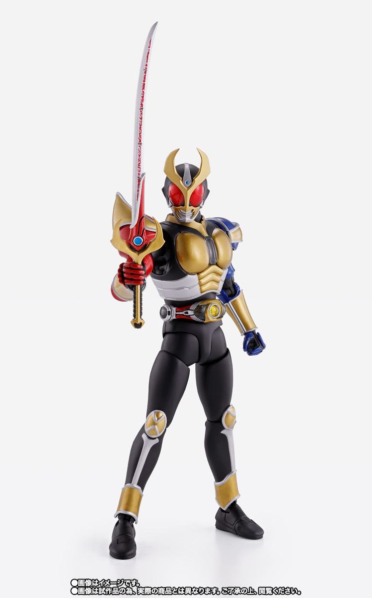 S.H.Figuarts(真骨彫製法) 仮面ライダーアギト トリニティフォーム