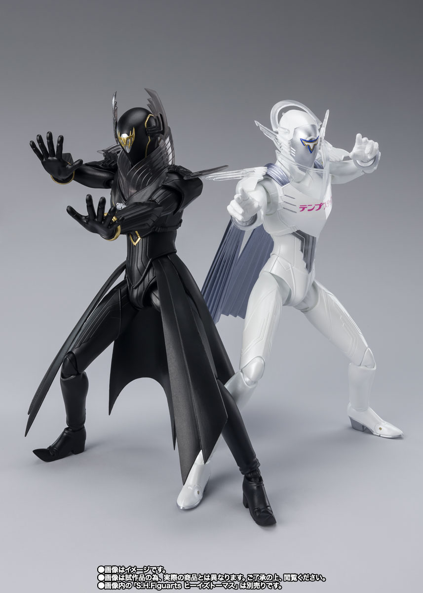 S.H.Figuarts Mr. ブラック
