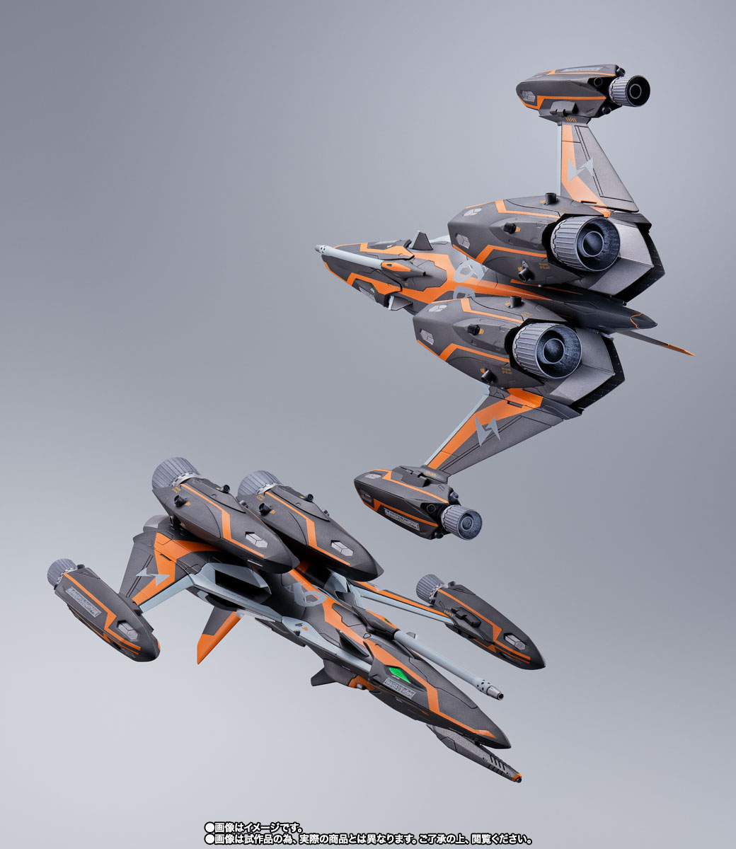 DX超合金 VF-31AX カイロスプラス(ハヤテ・インメルマン機)対応 スーパーゴーストセット