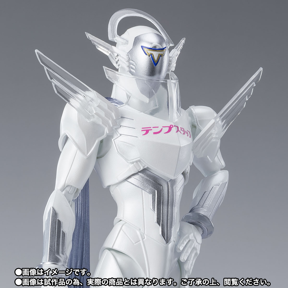 S.H.Figuarts ヒーイズトーマス
