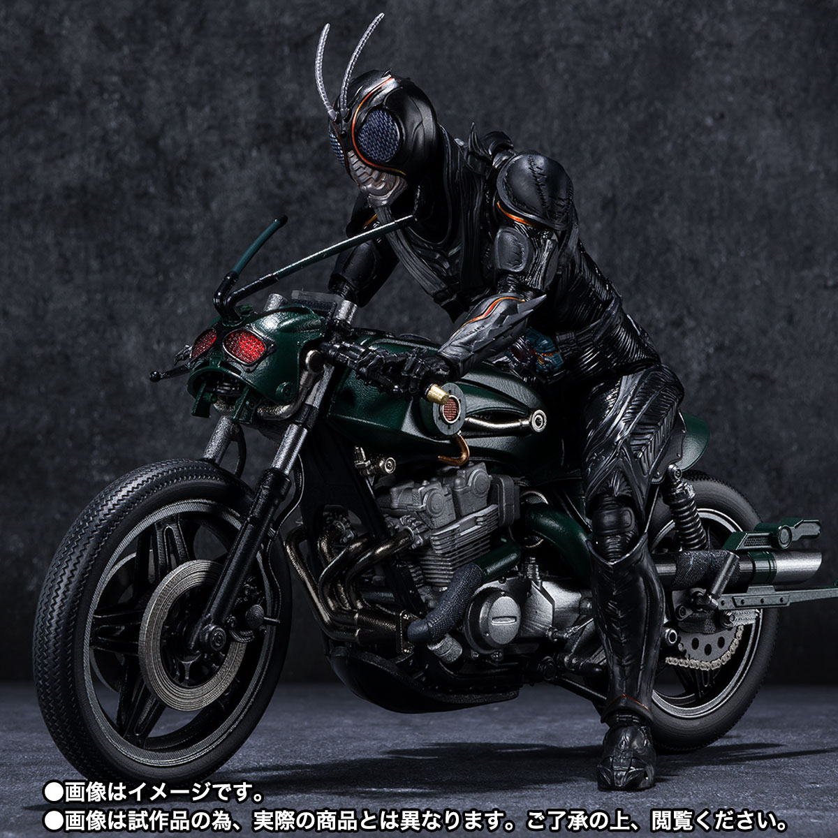 S.H.Figuarts&nbsp;バトルホッパー（仮面ライダーBLACK SUN）