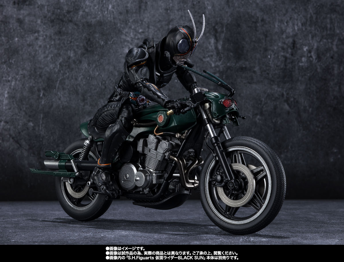 S.H.Figuarts&nbsp;バトルホッパー（仮面ライダーBLACK SUN）