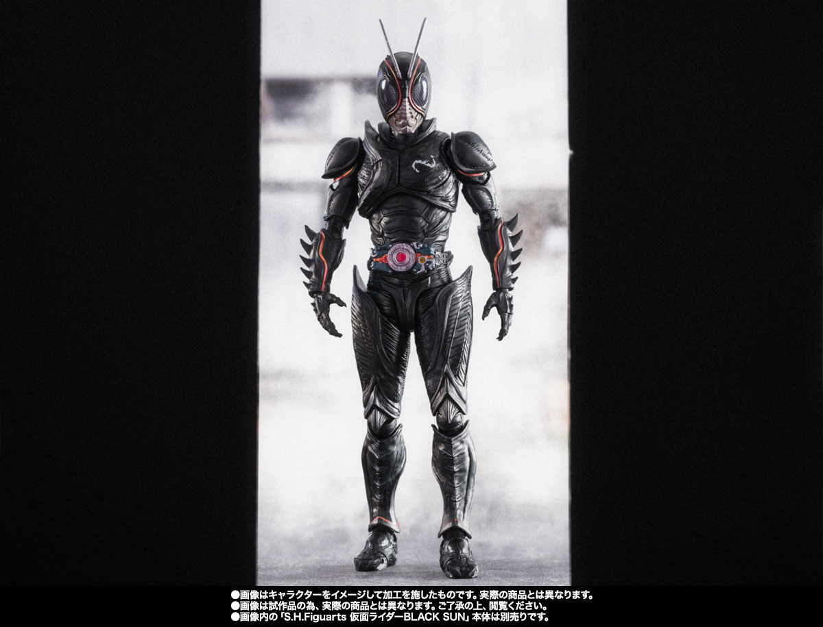 S.H.Figuarts&nbsp;バトルホッパー（仮面ライダーBLACK SUN）
