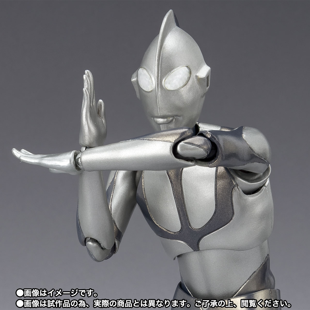 S.H.Figuarts&nbsp;ウルトラマン -降着時Ver.-（シン・ウルトラマン）