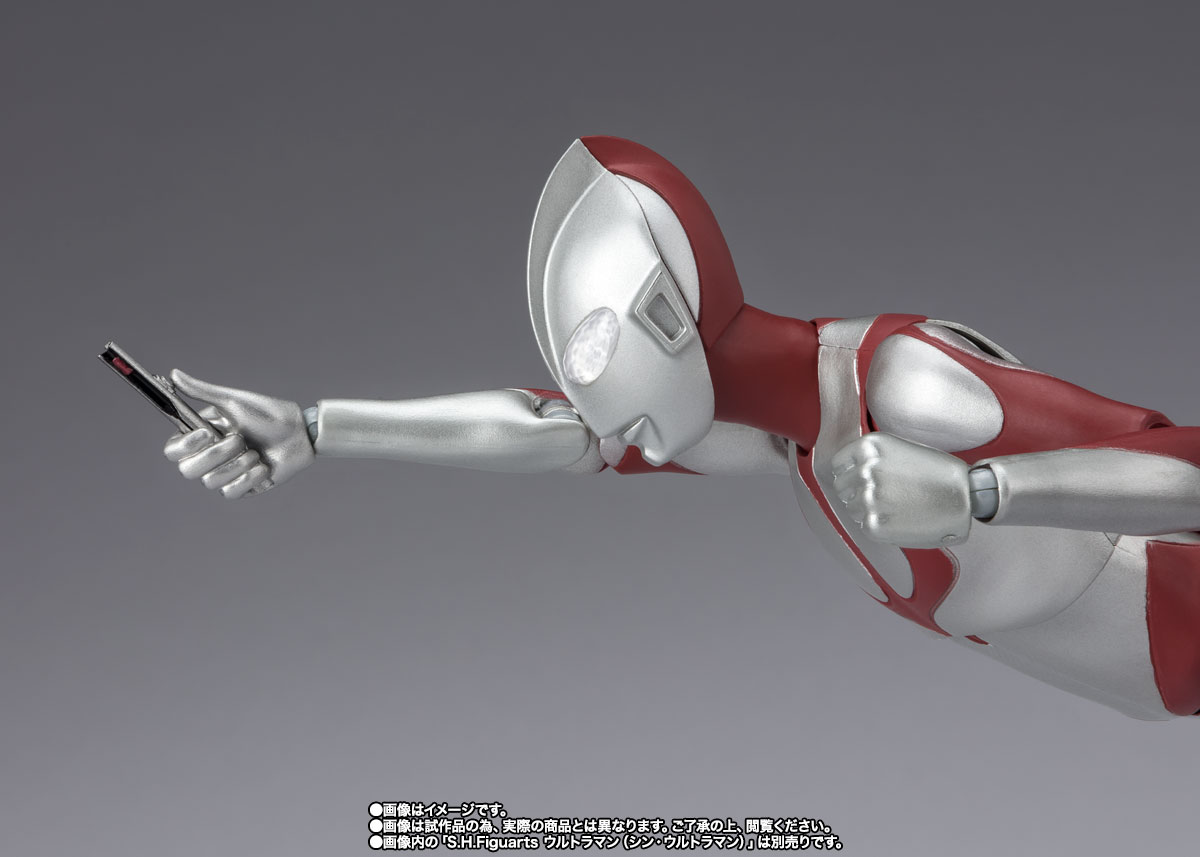 S.H.Figuarts&nbsp;ウルトラマン -降着時Ver.-（シン・ウルトラマン）