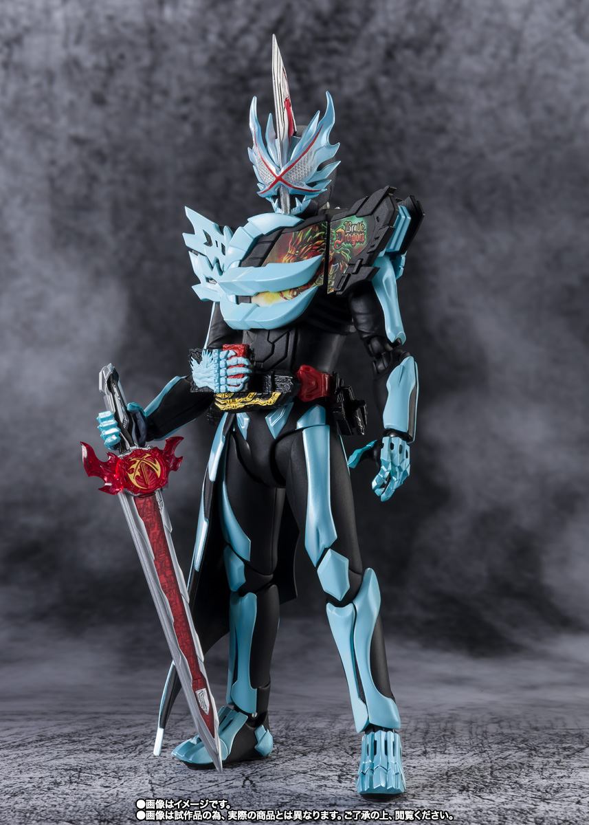 S.H.Figuarts 【特別開催記念商品】仮面ライダーセイバー プリミティブドラゴン