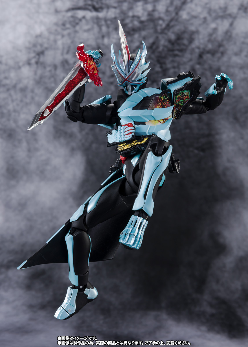 S.H.Figuarts 【特別開催記念商品】仮面ライダーセイバー プリミティブドラゴン