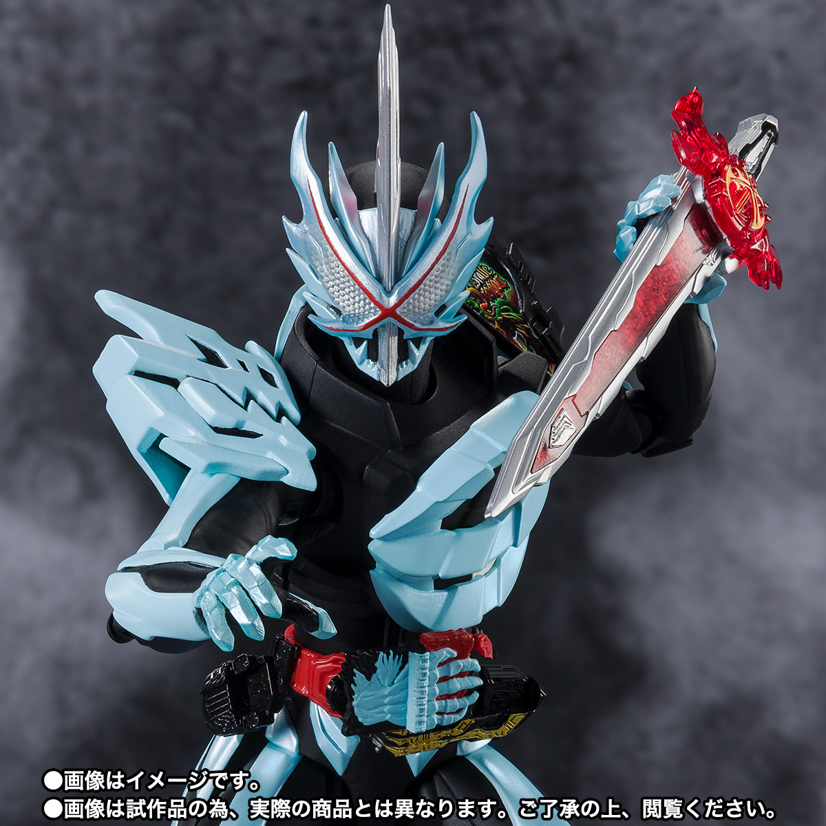 S.H.Figuarts 【特別開催記念商品】仮面ライダーセイバー プリミティブドラゴン