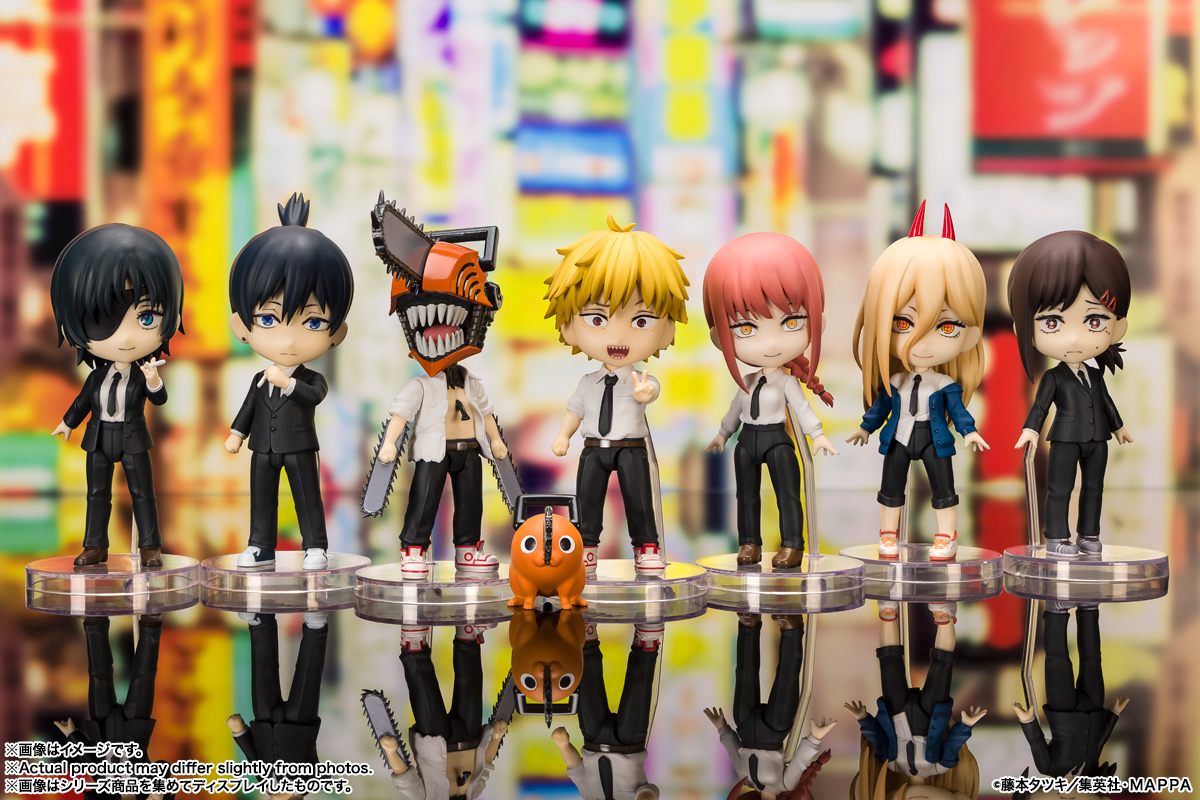 Figuarts mini&nbsp;早川アキ