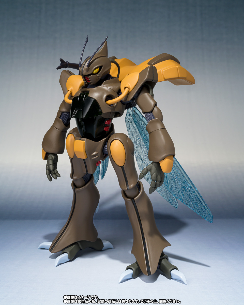 ROBOT魂&nbsp;＜SIDE AB＞ゲド