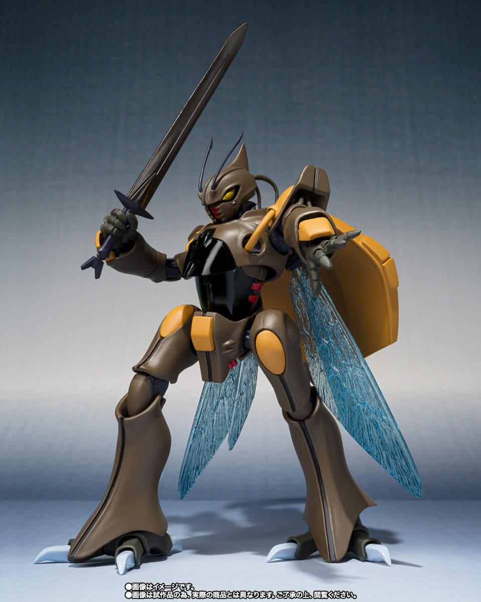 ROBOT魂&nbsp;＜SIDE AB＞ゲド