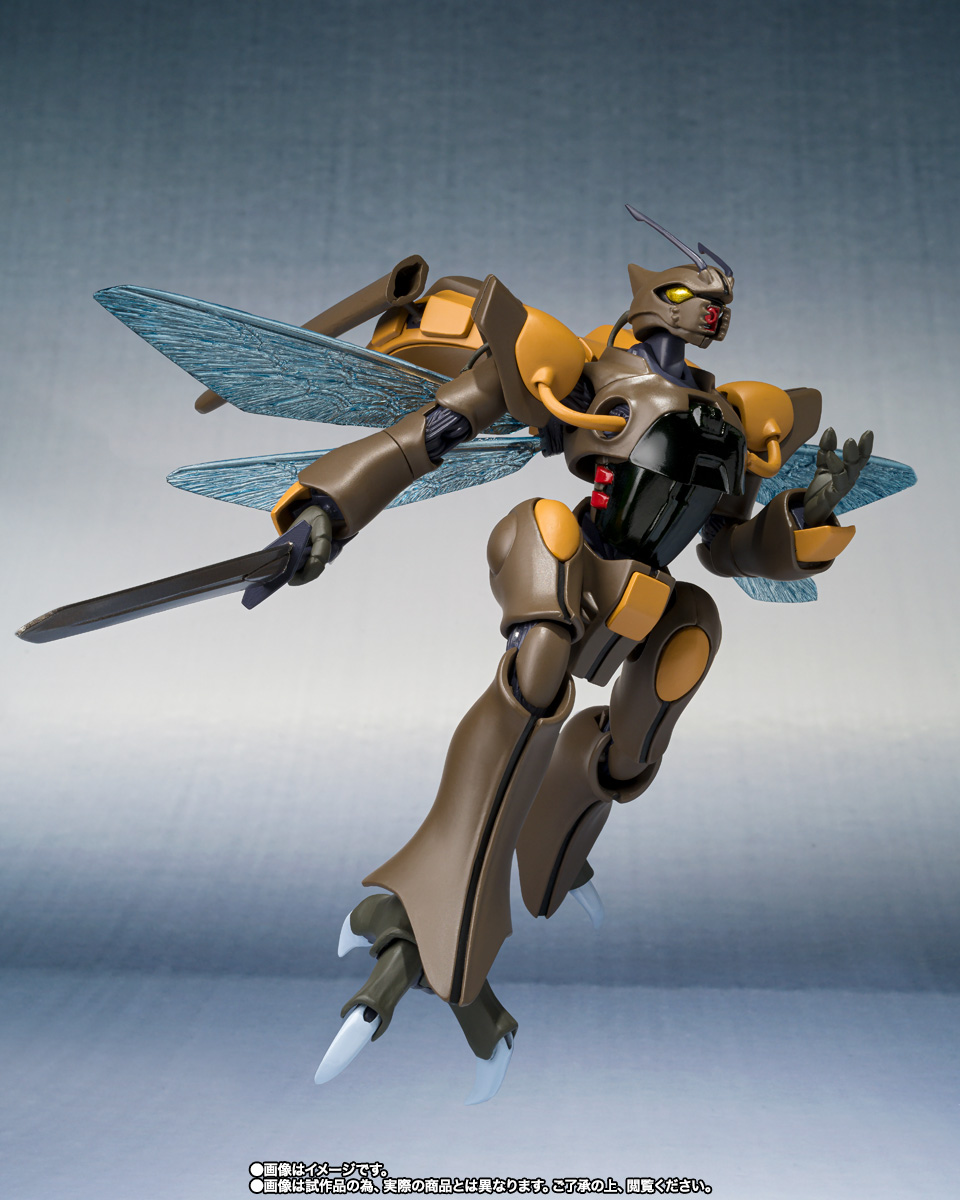 ROBOT魂&nbsp;＜SIDE AB＞ゲド