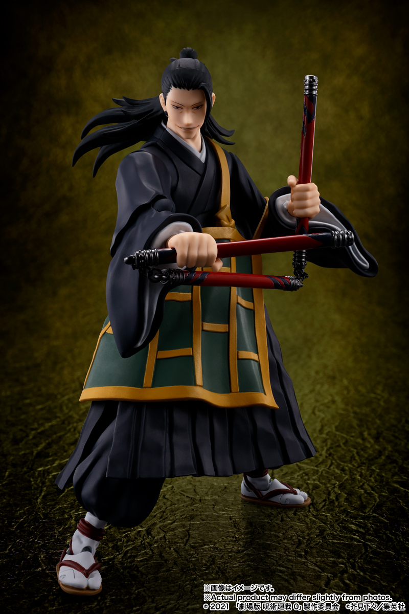 S.H.Figuarts 夏油傑 ‐劇場版 呪術廻戦 0‐