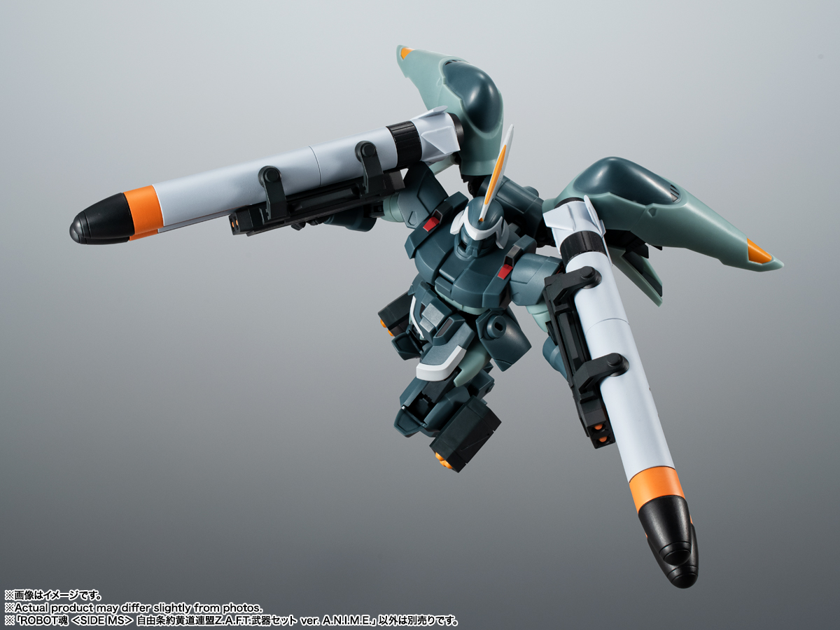 ROBOT魂&nbsp;＜SIDE MS＞ 自由条約黄道連盟Z.A.F.T.武器セット ver. A.N.I.M.E.
