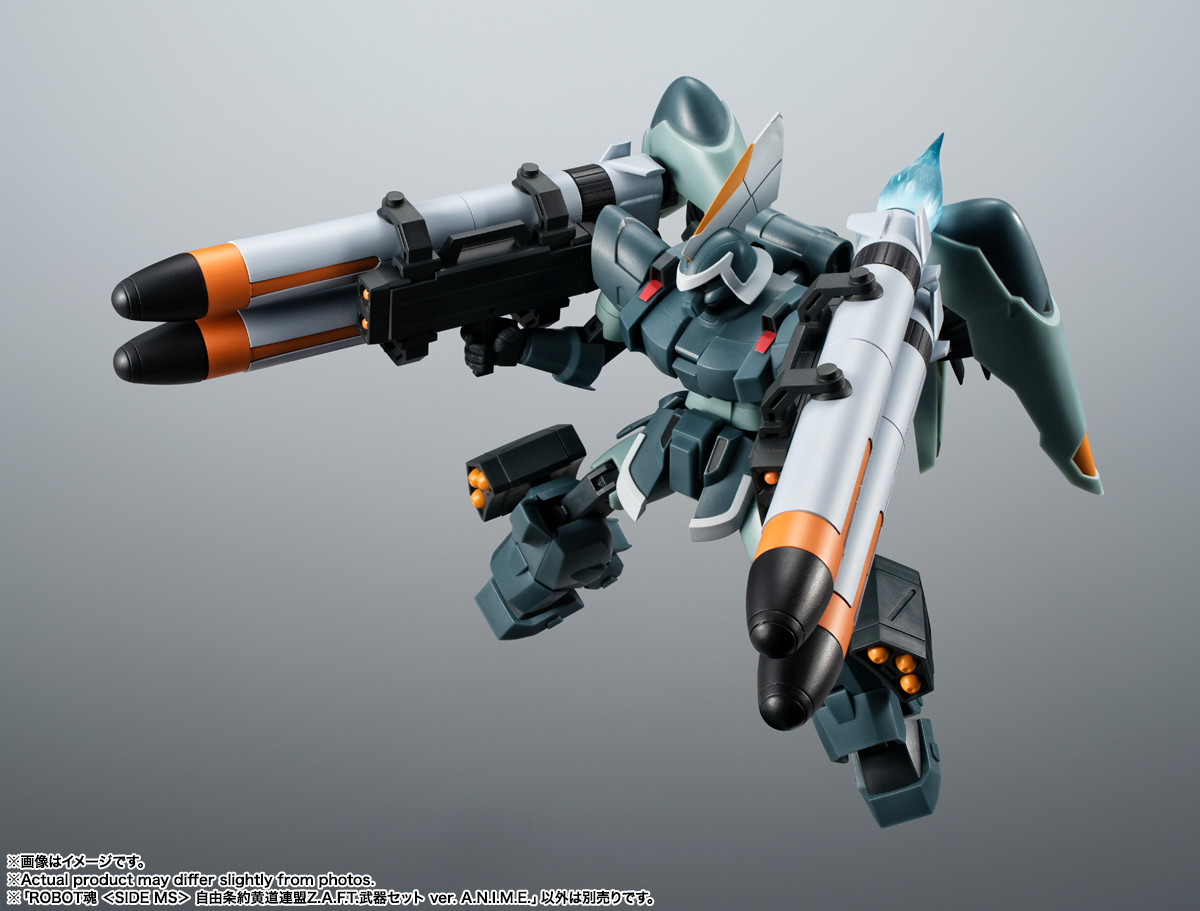 ROBOT魂&nbsp;＜SIDE MS＞ 自由条約黄道連盟Z.A.F.T.武器セット ver. A.N.I.M.E.