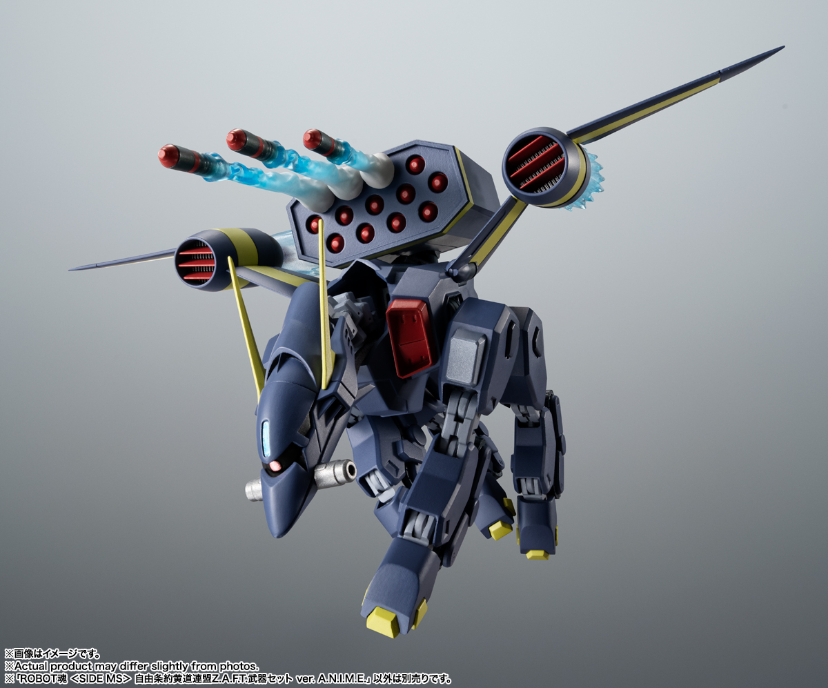 ROBOT魂&nbsp;＜SIDE MS＞ 自由条約黄道連盟Z.A.F.T.武器セット ver. A.N.I.M.E.