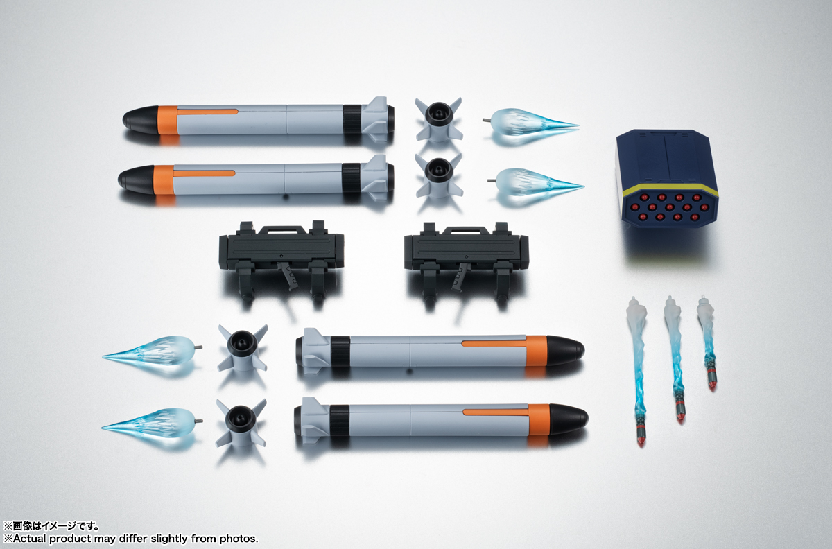ROBOT魂&nbsp;＜SIDE MS＞ 自由条約黄道連盟Z.A.F.T.武器セット ver. A.N.I.M.E.