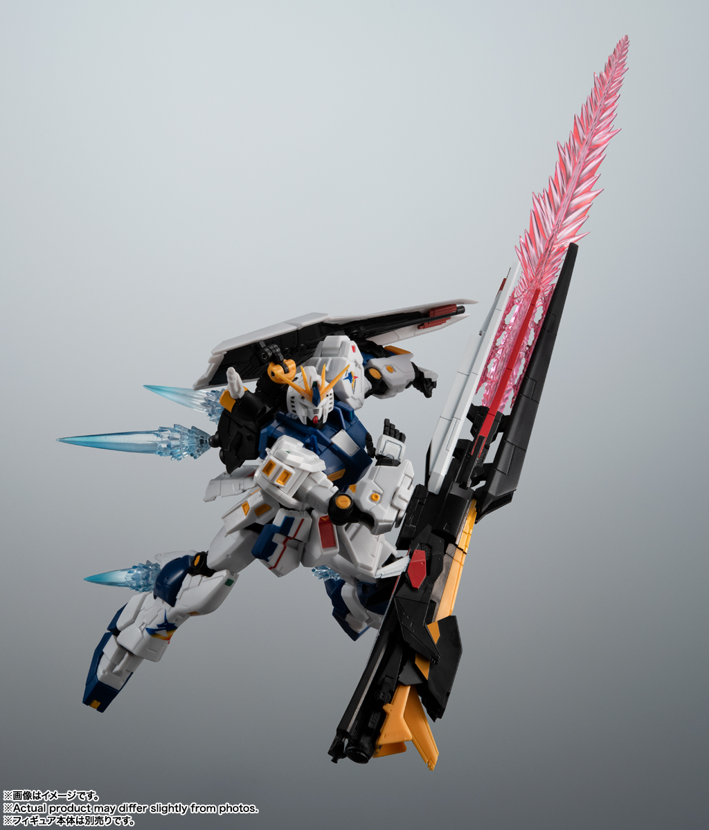 ROBOT魂 <SIDE MS>RX-93ff νガンダムオプションパーツセット