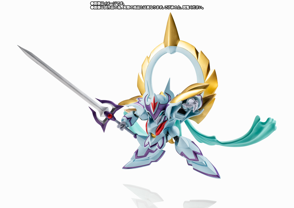 NXEDGE STYLE&nbsp;[MASHIN UNIT] 月光龍神丸