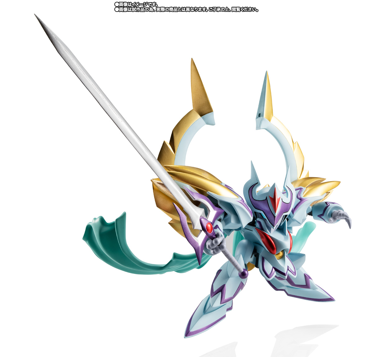 NXEDGE STYLE&nbsp;[MASHIN UNIT] 月光龍神丸