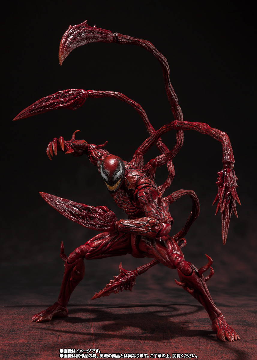 S.H.Figuarts&nbsp;カーネイジ（ヴェノム：レット・ゼア・ビー・カーネイジ）